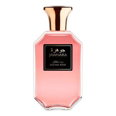 Sultan Rose