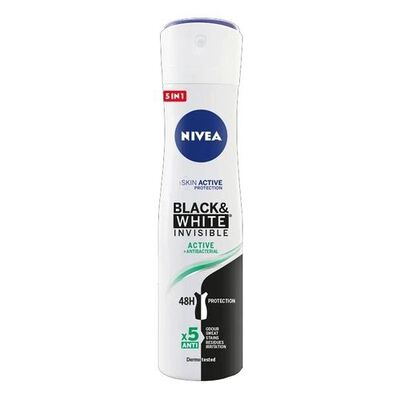 Invisible Black & White Active