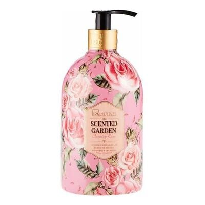 Scented Garden 