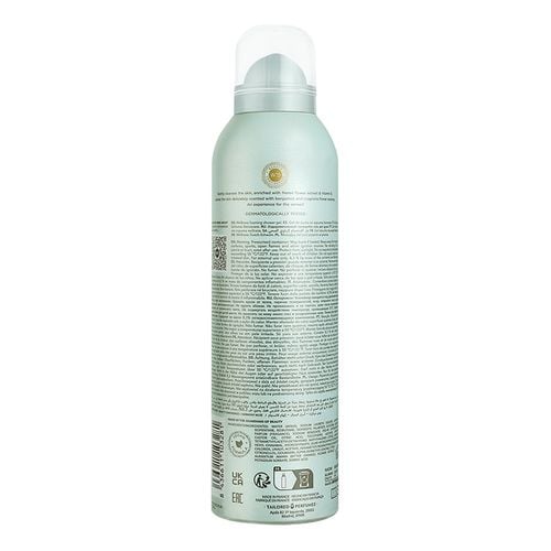 Harmony Muse Gel