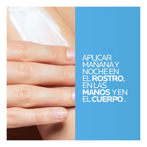 Lipikar Baume AP+