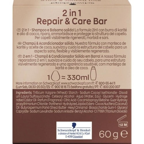 Repair & Care 2 en 1