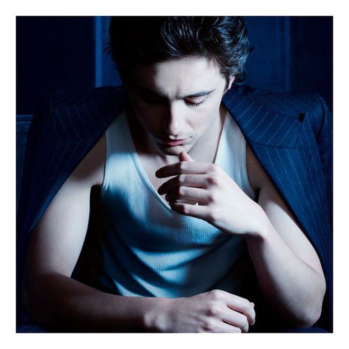 BLEU DE CHANEL L'EXCLUSIF