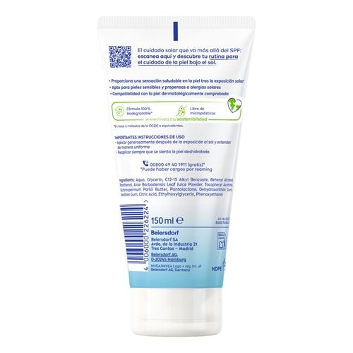SUN Sensitive Gel