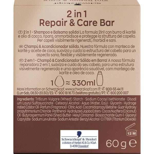 Repair & Care 2 en 1