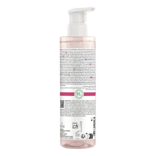 Exomega Gel Limpiador