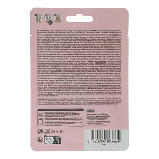 You Are My One In A Melon!