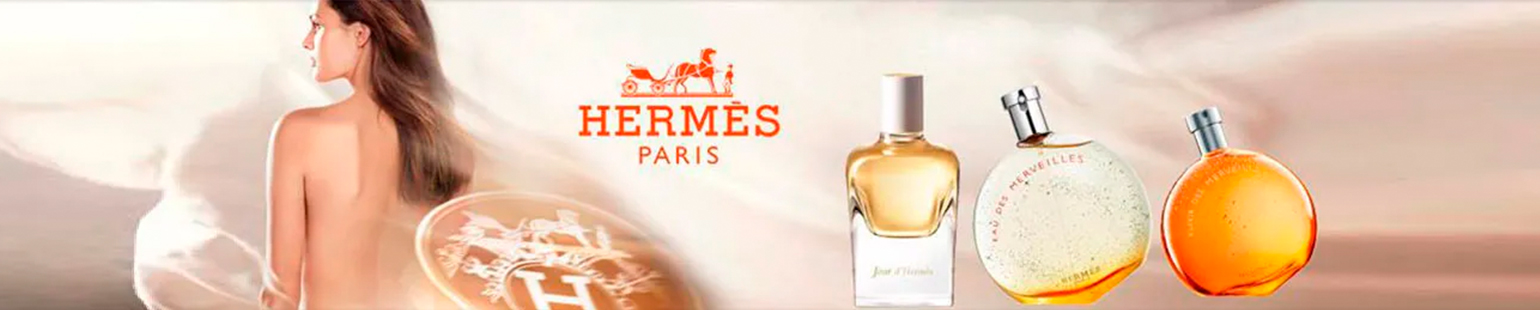 Hermes Aromas