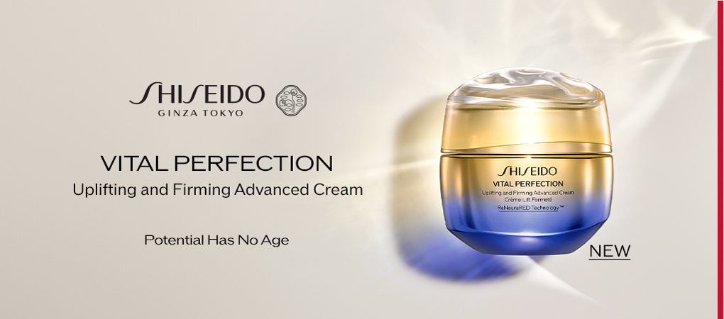banner shisheido aromas25